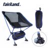 Portable Moon Chair Lightweight Fishing Camping BBQ Chairs Folding Extended Hiking Seat Garden Ultralight Office Home Furniture