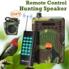 48W/38W Hunting Decoy Calls Electronic Bird Caller CamouflageElectric Hunting Decoy Speaker MP3 Speaker Remote Controller Kit