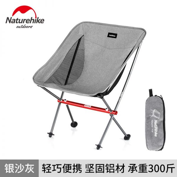 Naturehike Ultralight collapsible BBQ camping table outdoor travel wild picnic dinner portable table