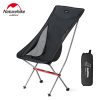 Naturehike Camping Chair Ultralight Folding Chair Fishing Chair Beach Chair Foldable Travel Chair Portable Outdoor BBQ Chair