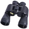 New Binoculars High Magnification HD 20×50 Waterproof Low Light Night Vision Non-infrared Seismic Metal With Coordinates (Black)